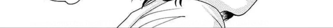 Read Until I See You Again chapter 2.5 image 13 on Lezhin