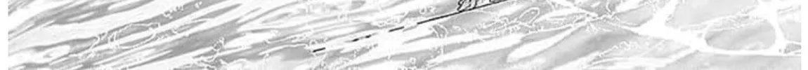 Read Until I See You Again chapter 4 image 37 on Lezhin