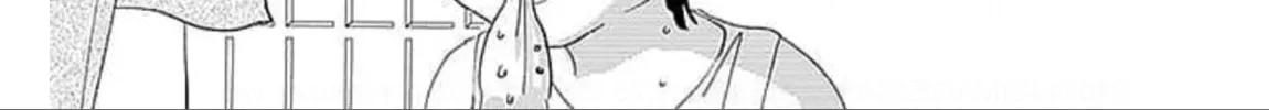 Read Until I See You Again chapter 4 image 51 on Lezhin