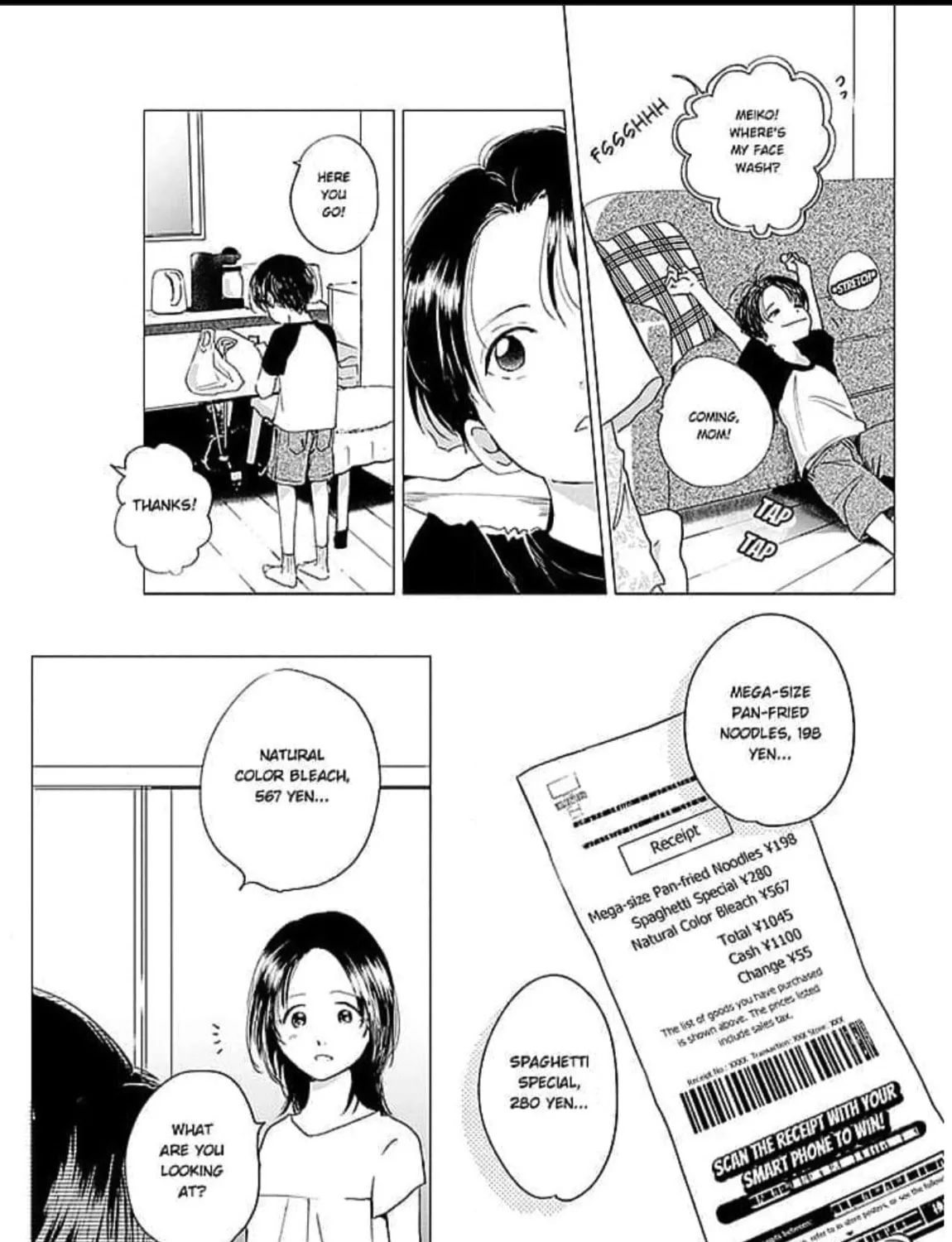 Read Until I See You Again chapter 5 image 26 on Lezhin