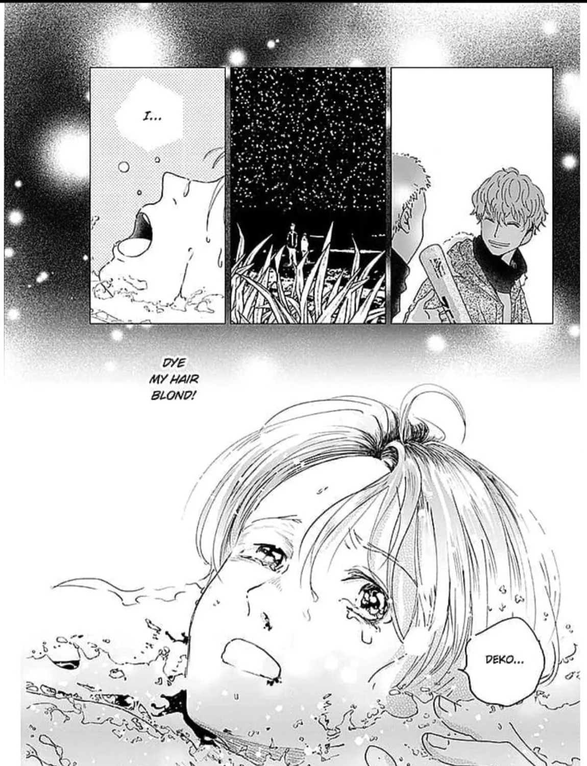 Read Until I See You Again chapter 5 image 54 on Lezhin