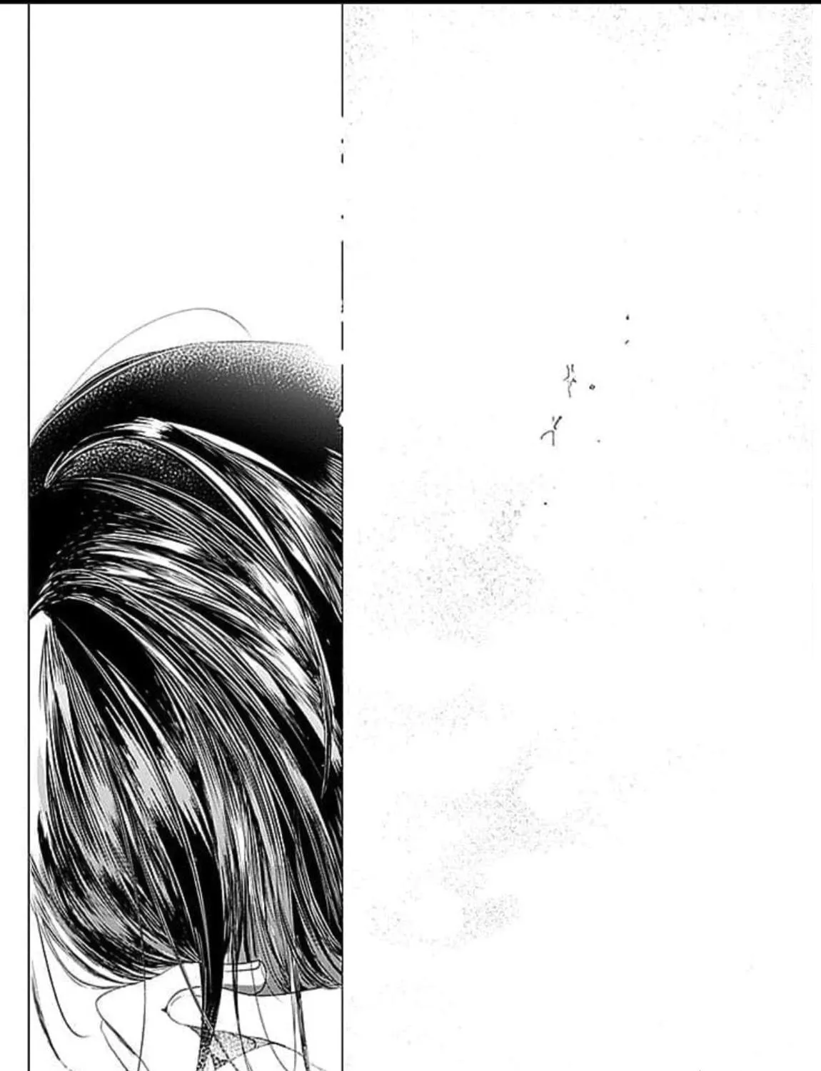 Read Until I See You Again chapter 5 image 58 on Lezhin