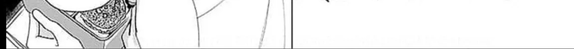 Read Until I See You Again chapter 7 image 25 on Lezhin