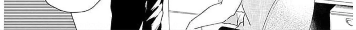 Read Until I See You Again chapter 8 image 31 on Lezhin