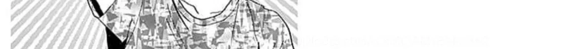 Read Until I See You Again chapter 8 image 55 on Lezhin