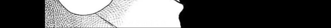 Read Until I See You Again chapter 8 image 63 on Lezhin
