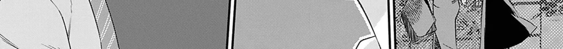 Until my mask comes off Chapter 1 page 46 - 
