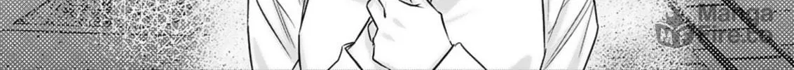 Until my mask comes off Chapter 1 page 54 - 