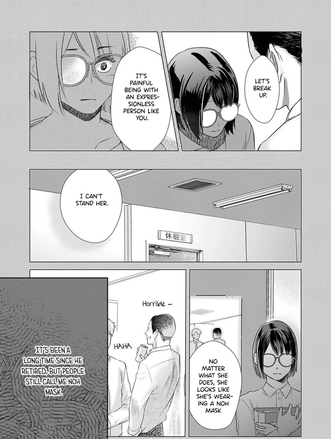 Until my mask comes off Chapter 2 page 17 - 