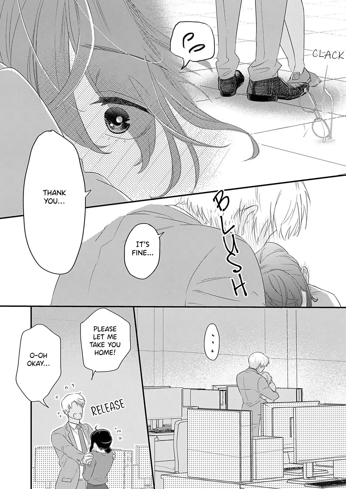 Until my mask comes off Chapter 3 page 26 - 