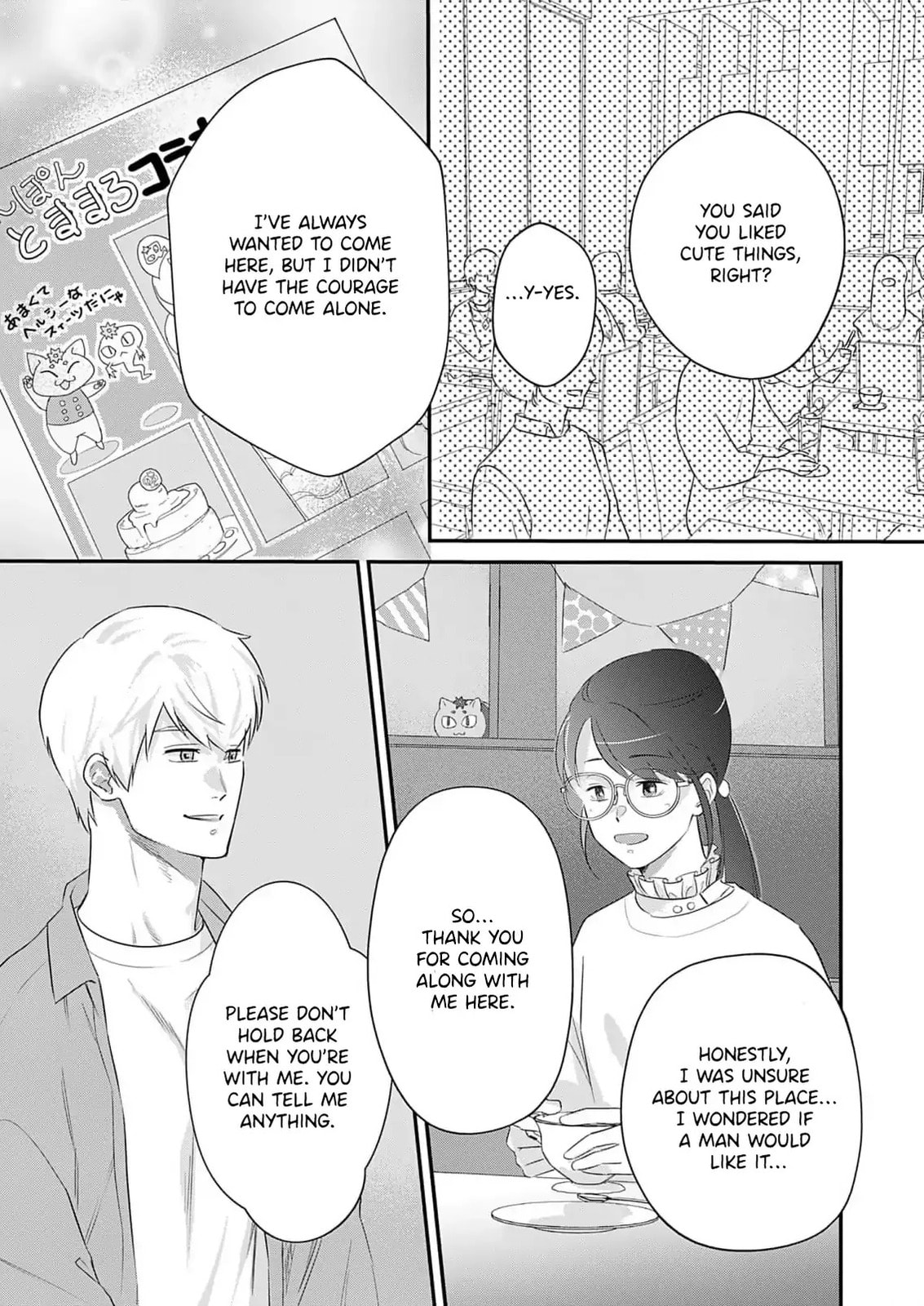 Until my mask comes off Chapter 4 page 15 - 