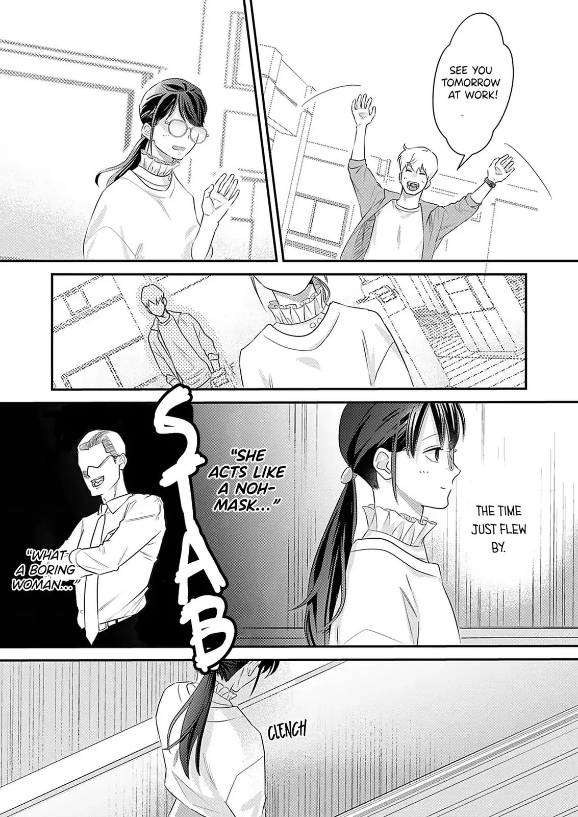 Until my mask comes off Chapter 4 page 23 - 