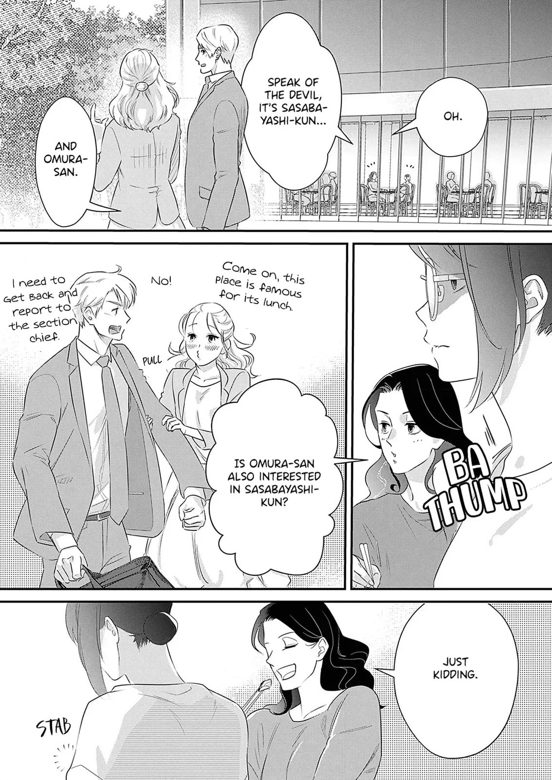 Until my mask comes off Chapter 4 page 7 - 