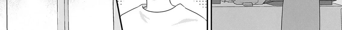 Until my mask comes off Chapter 5 page 14 - 
