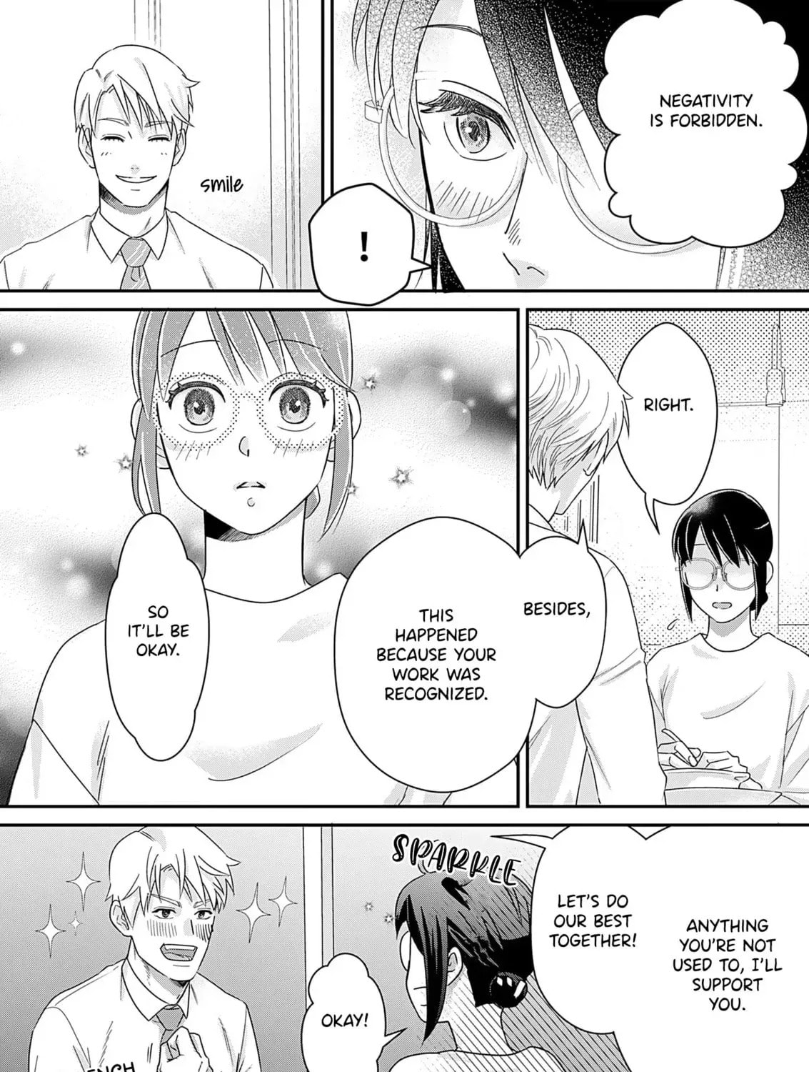 Until my mask comes off Chapter 5 page 17 - 