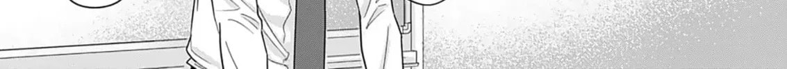 Until my mask comes off Chapter 5 page 22 - 