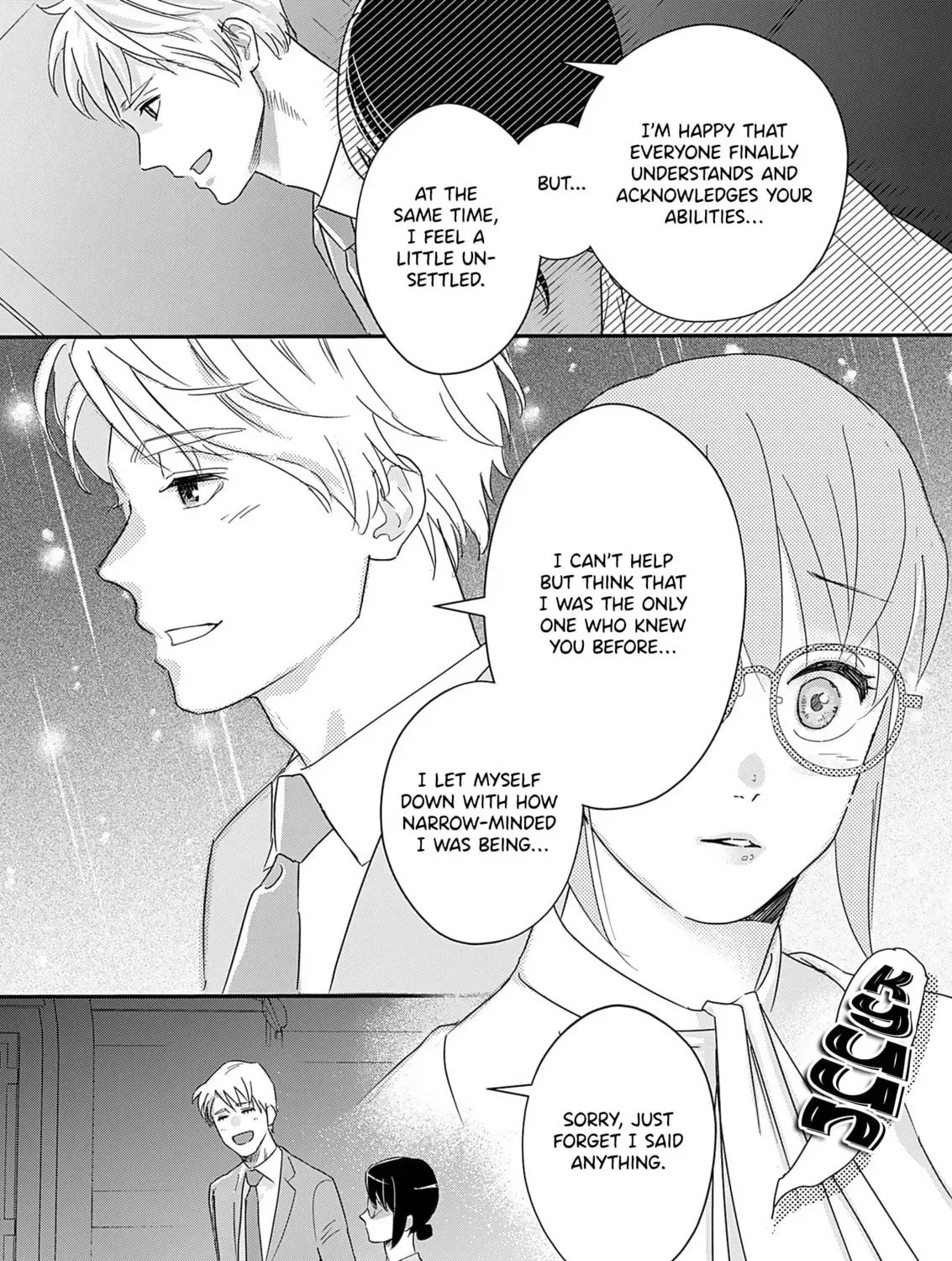 Until my mask comes off Chapter 5 page 45 - 