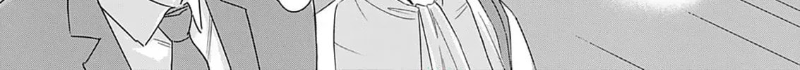 Until my mask comes off Chapter 5 page 50 - 