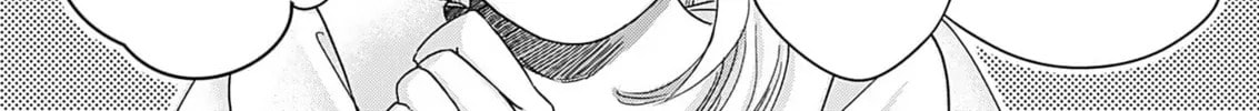 Until my mask comes off Chapter 5 page 6 - 