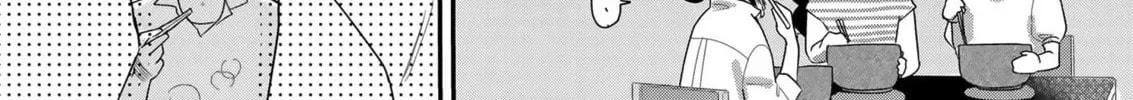 Until my mask comes off Chapter 6 page 12 - 