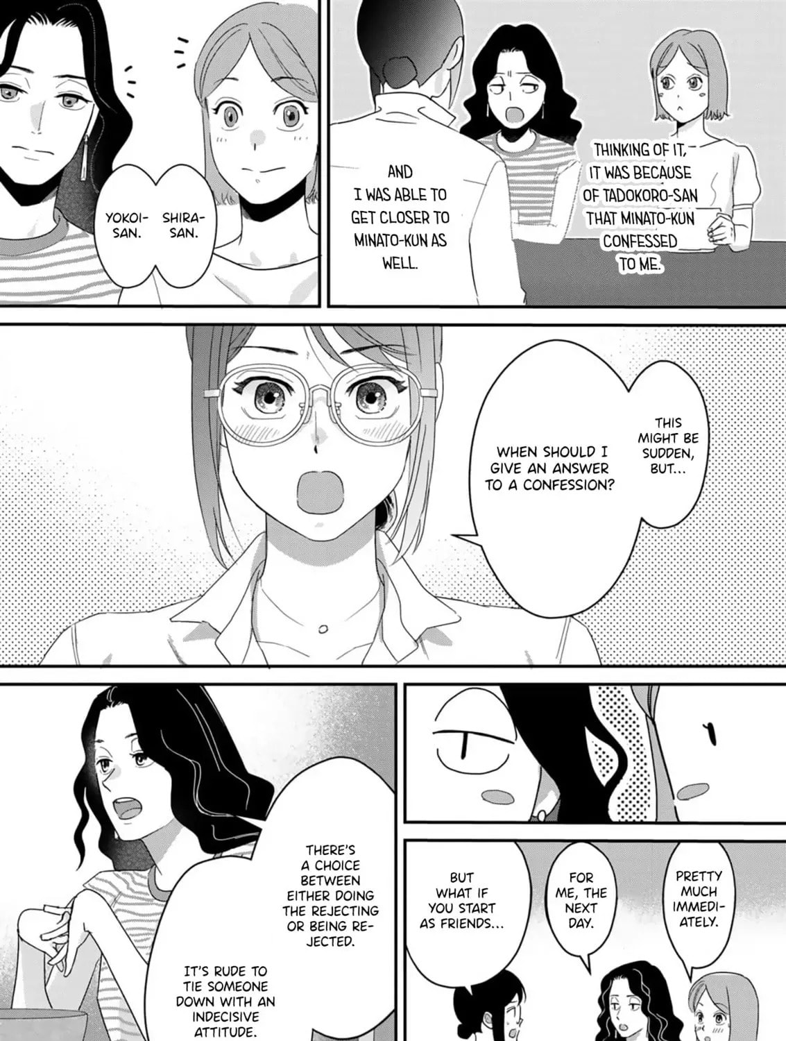 Until my mask comes off Chapter 6 page 13 - 