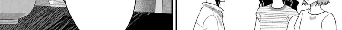 Until my mask comes off Chapter 6 page 14 - 