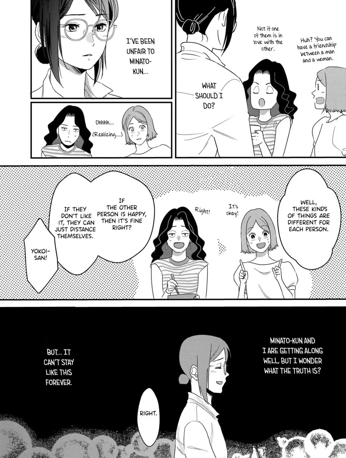 Until my mask comes off Chapter 6 page 15 - 
