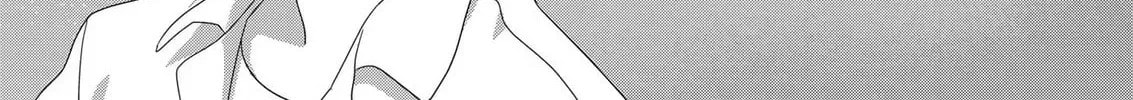 Until my mask comes off Chapter 6 page 30 - 