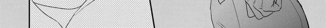 Until my mask comes off Chapter 6 page 32 - 