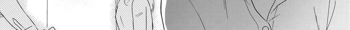 Until my mask comes off Chapter 6 page 36 - 