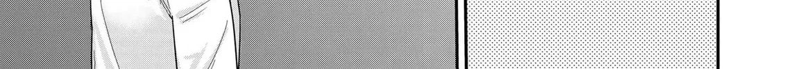 Until my mask comes off Chapter 6 page 38 - 