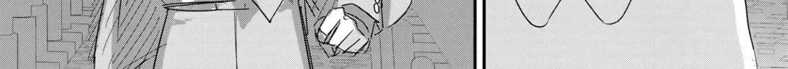 Until my mask comes off Chapter 6 page 46 - 