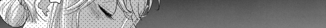 Until my mask comes off Chapter 6 page 48 - 