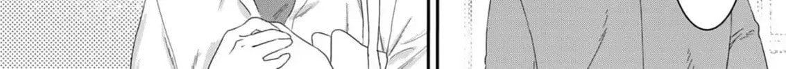 Until my mask comes off Chapter 6 page 6 - 