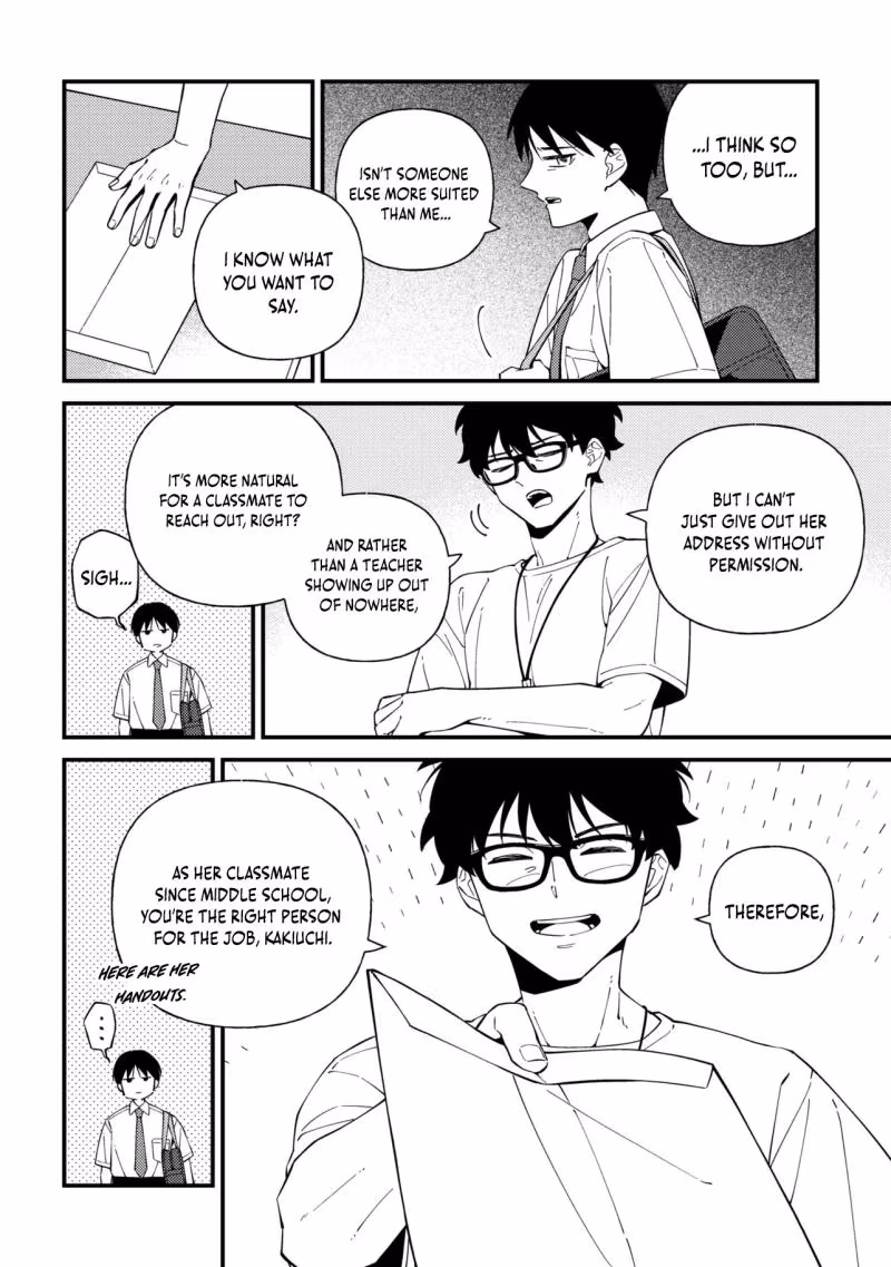 Read Until Only One Is Left in the Classroom chapter 1 image 12 on Lezhin