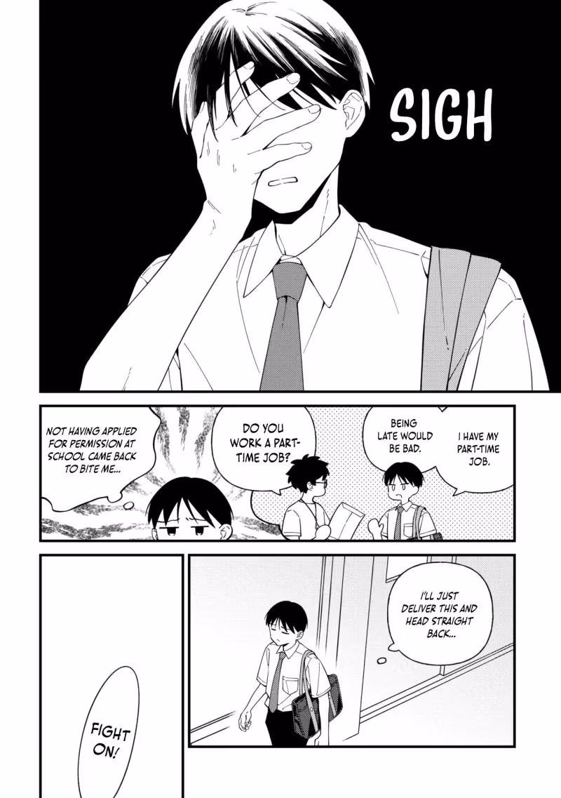 Read Until Only One Is Left in the Classroom chapter 1 image 14 on Lezhin