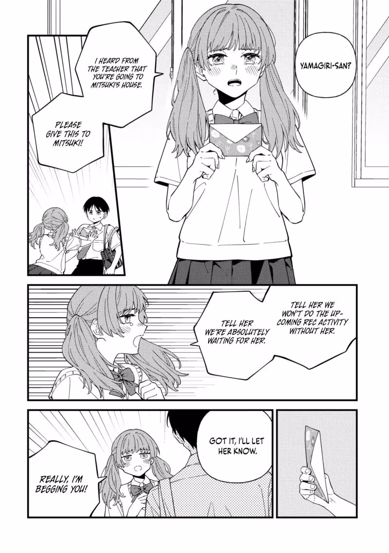 Read Until Only One Is Left in the Classroom chapter 1 image 16 on Lezhin