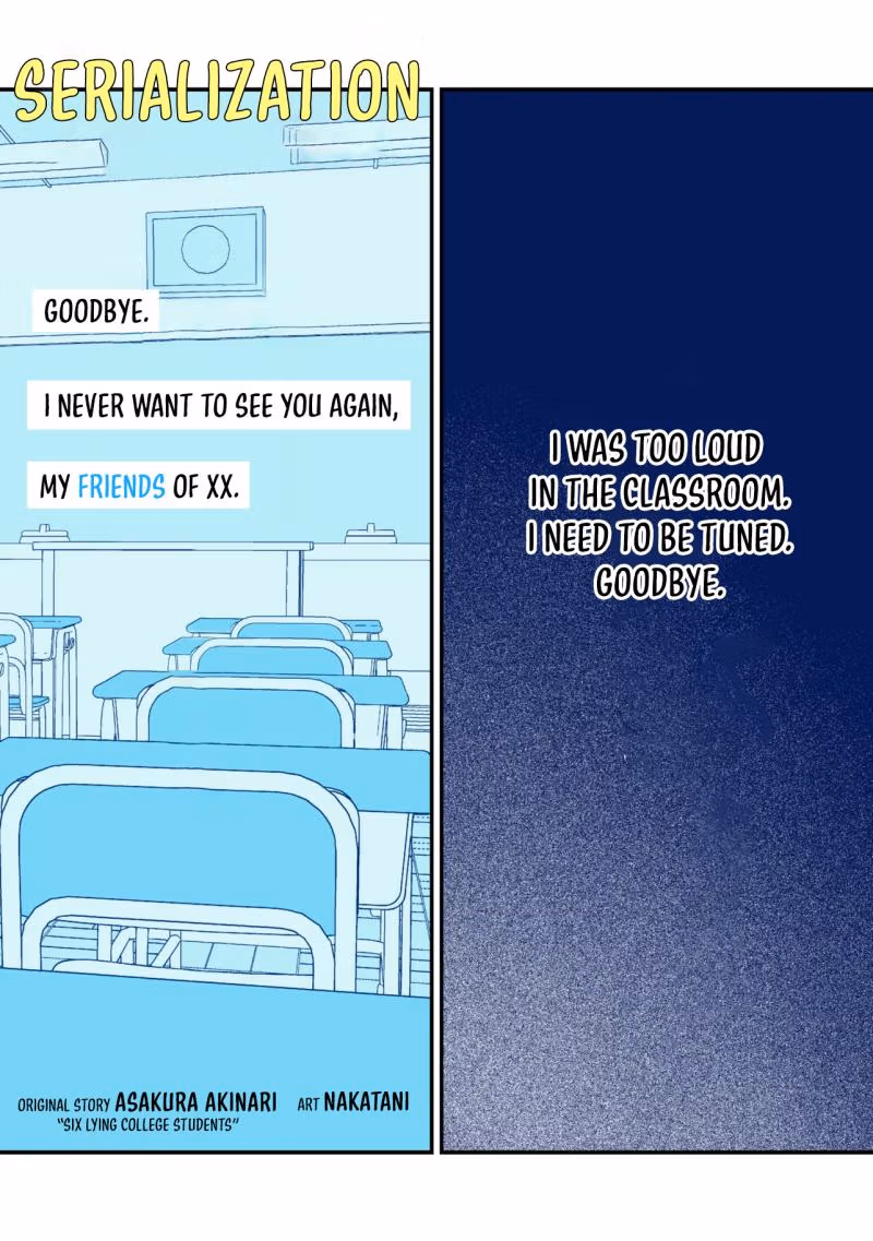 Read Until Only One Is Left in the Classroom chapter 1 image 2 on Lezhin