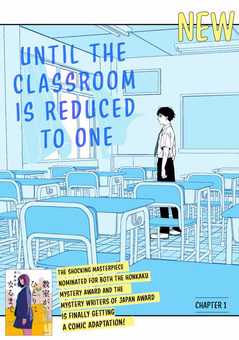 Read Until Only One Is Left in the Classroom chapter 1 image 3 on Lezhin