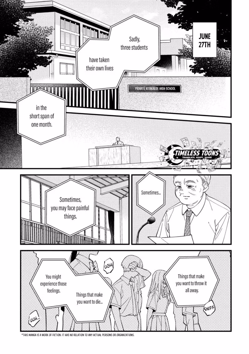 Read Until Only One Is Left in the Classroom chapter 1 image 5 on Lezhin