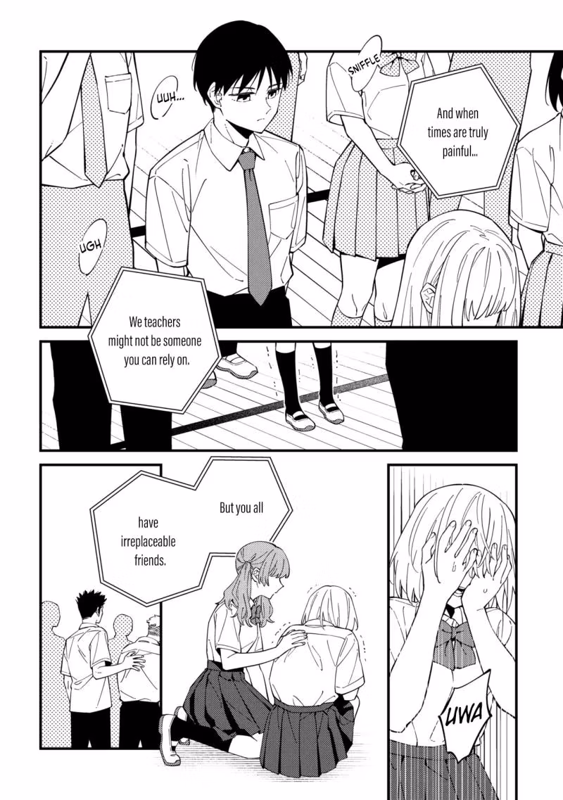 Read Until Only One Is Left in the Classroom chapter 1 image 6 on Lezhin