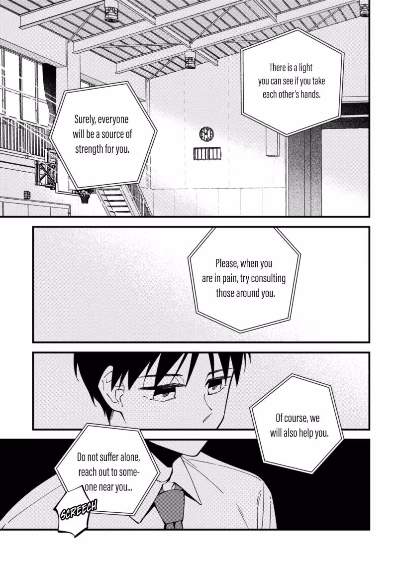 Read Until Only One Is Left in the Classroom chapter 1 image 7 on Lezhin