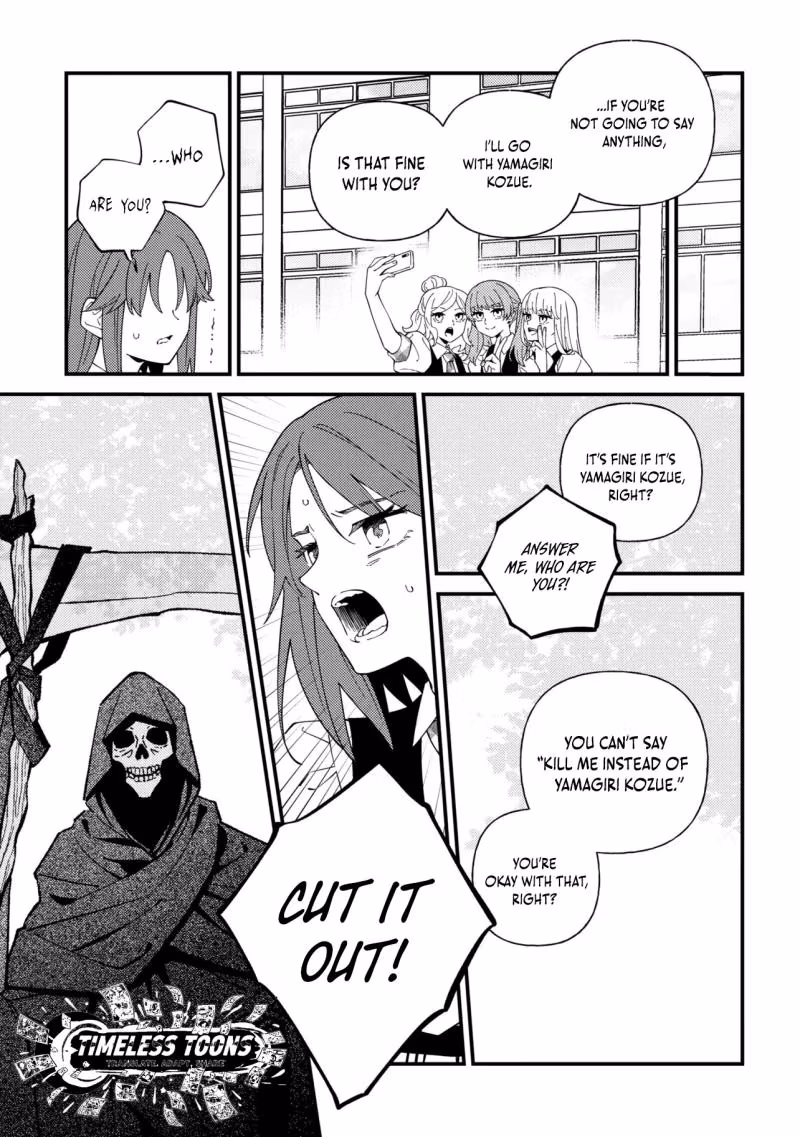 Read Until Only One Is Left in the Classroom chapter 2 image 15 on Lezhin