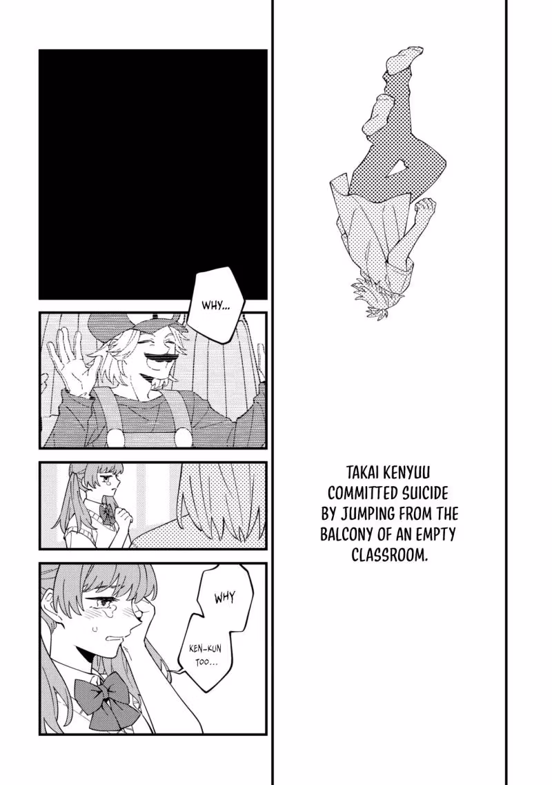 Read Until Only One Is Left in the Classroom chapter 2 image 18 on Lezhin