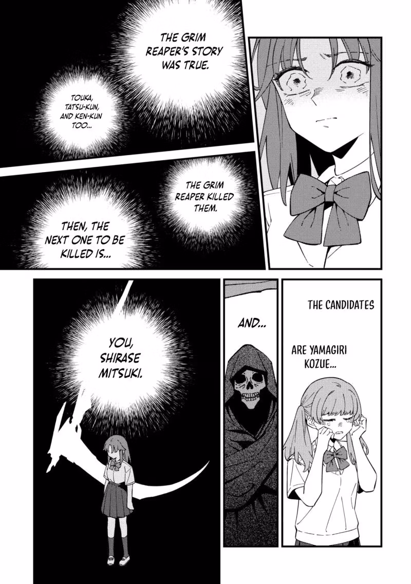 Read Until Only One Is Left in the Classroom chapter 2 image 19 on Lezhin