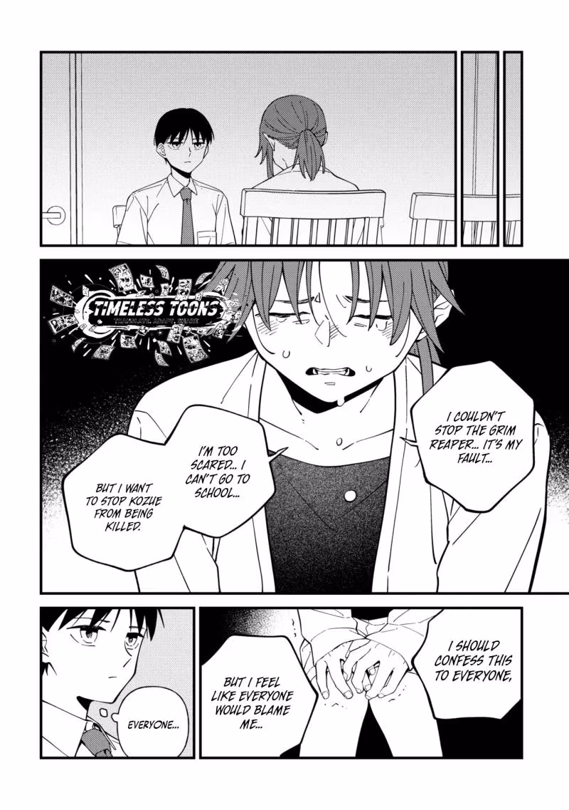 Read Until Only One Is Left in the Classroom chapter 2 image 20 on Lezhin