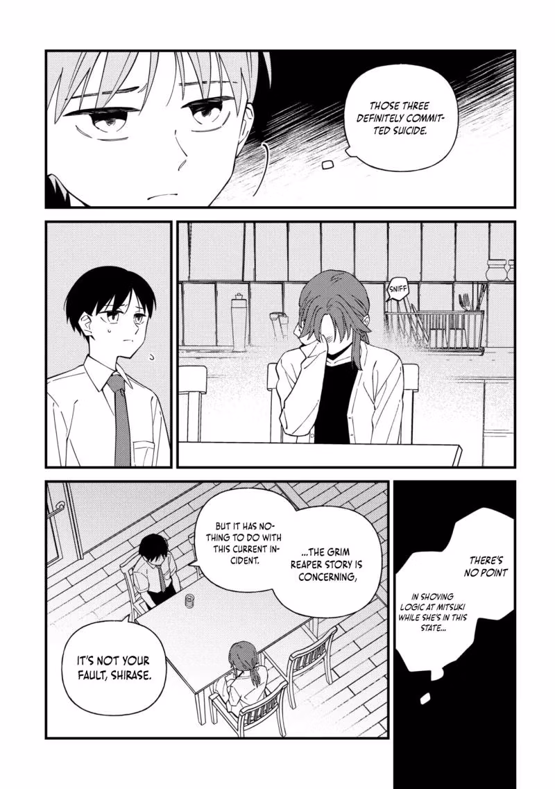 Read Until Only One Is Left in the Classroom chapter 2 image 23 on Lezhin