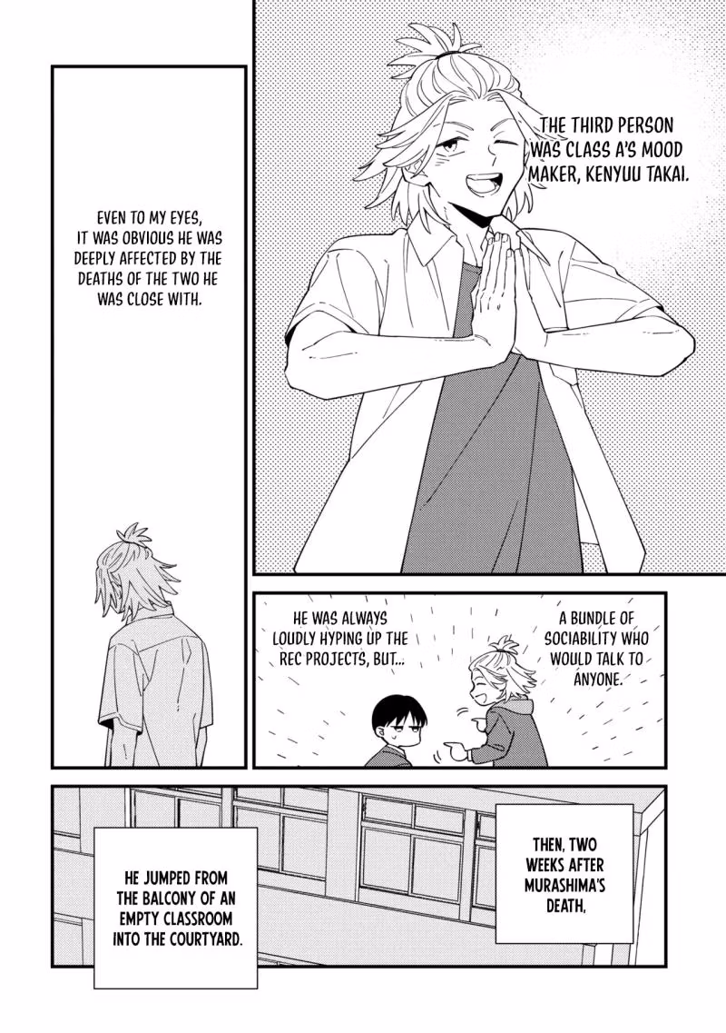 Read Until Only One Is Left in the Classroom chapter 3 image 12 on Lezhin