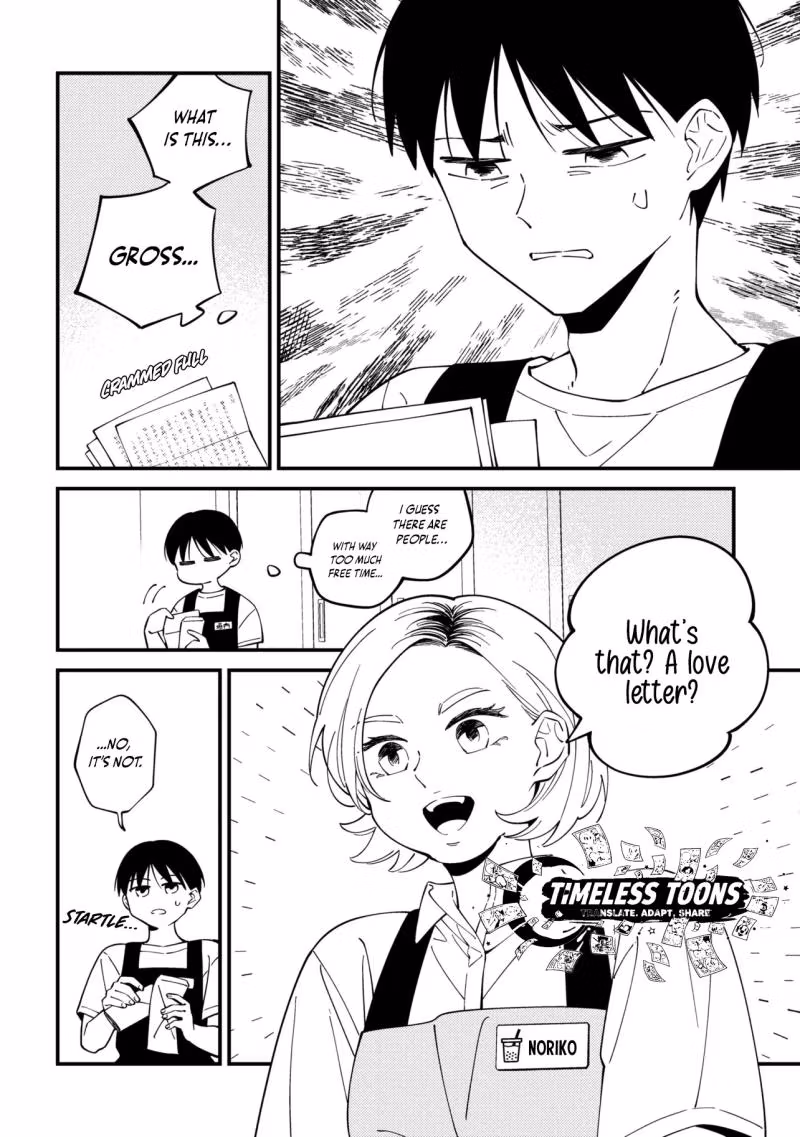 Read Until Only One Is Left in the Classroom chapter 3 image 20 on Lezhin