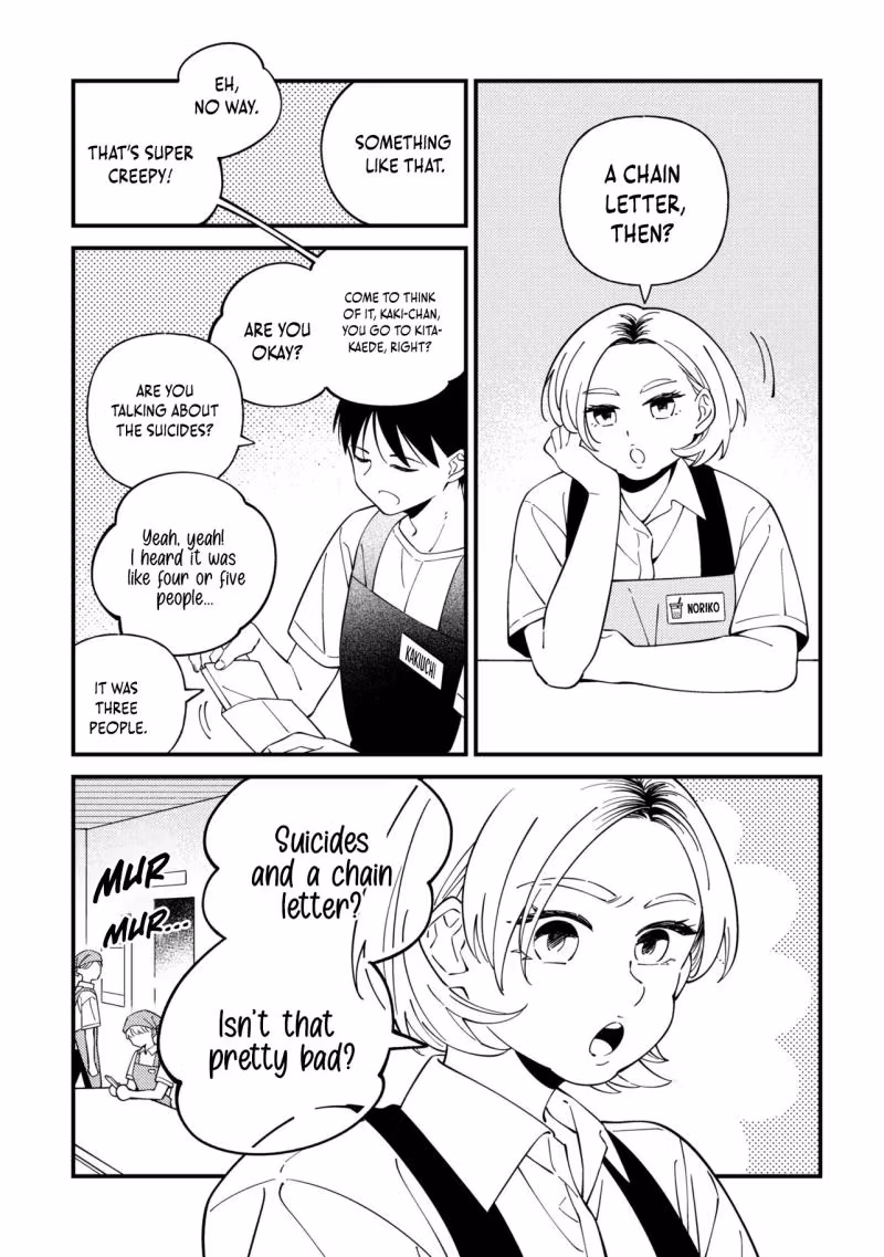 Read Until Only One Is Left in the Classroom chapter 3 image 21 on Lezhin
